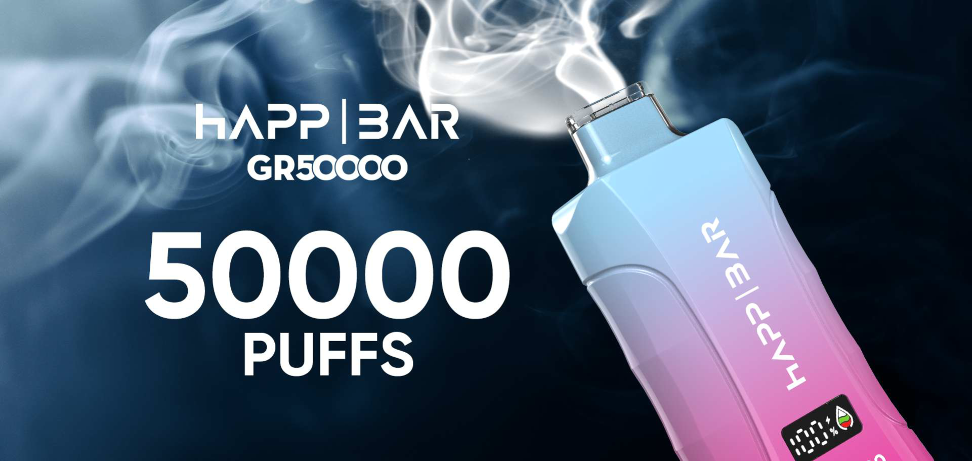 Happbar GR50
