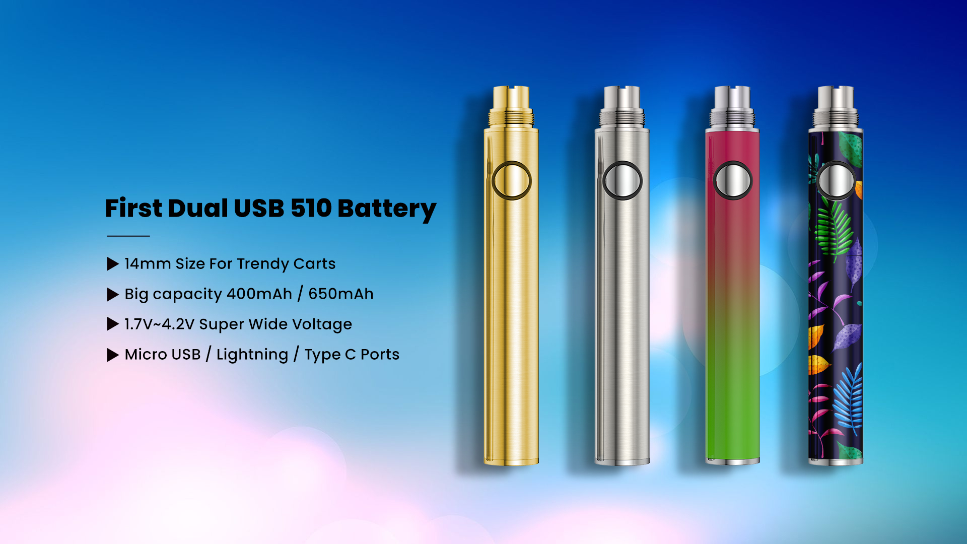 DCB Battery